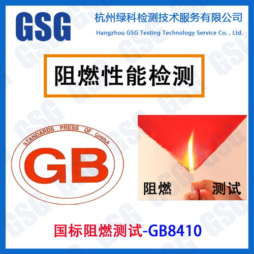 台州信息技术咨询服务 驱动企业数字化转型的国内检测新引擎